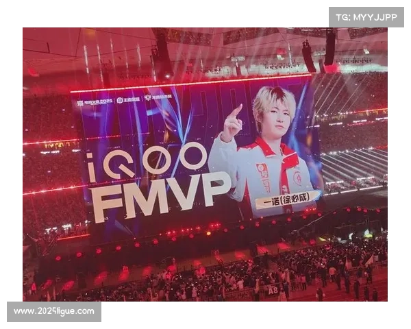 一诺蝉联FMVP,七年职业生涯持续保持顶尖水平 一诺蝉联FMVP,七年职业生涯持续保持顶尖水平