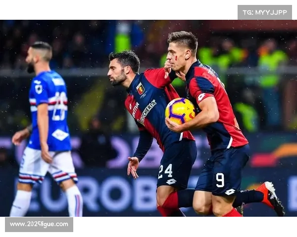 乌迪内斯1-2负热那亚，主场失利保级路艰难